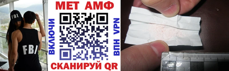 Купить где Данилов АМФ 97%