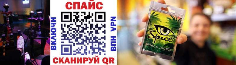 Бутират 99%  Купить  Данилов 