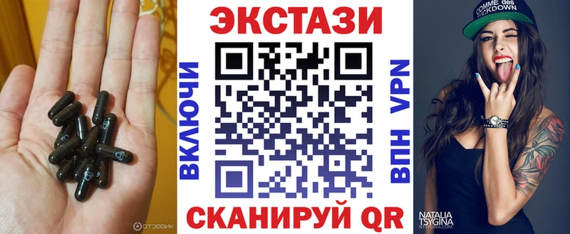 Ecstasy бентли  Купить  Данилов 