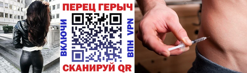 Купить где  Данилов  Героин белый 
