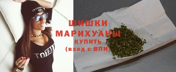 MESCALINE Зеленодольск