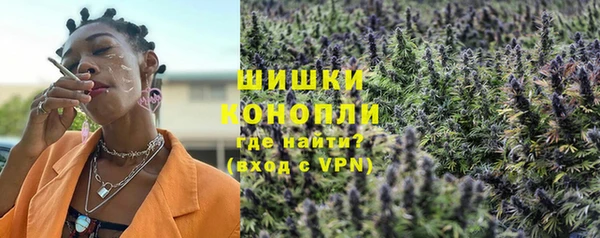 кокаин Зеленокумск