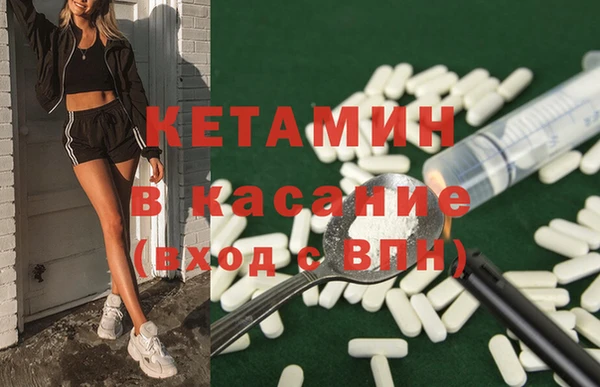 ПСИЛОЦИБИНОВЫЕ ГРИБЫ Зерноград