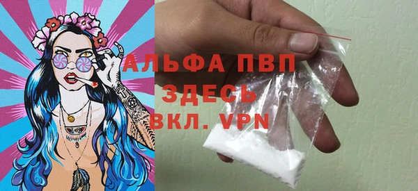 MESCALINE Зеленодольск
