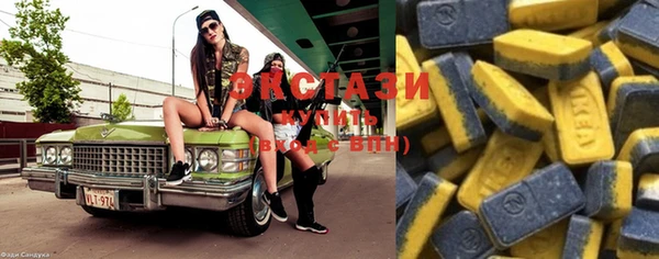 MESCALINE Зеленодольск