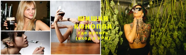 кокаин Зеленокумск