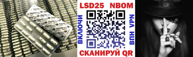 ЛСД экстази ecstasy  Купить  Данилов 