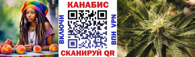 Купить закладки  Данилов  Конопля THC 21% 